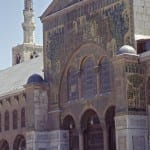 Damaskus, Große Moschee, Detail der Fassade (705-715; wurde nach dem Brand von 1893 restauriert). Foto: bhpdia86839