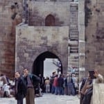 Aleppo, Cittadella, Bastione (1186-1216). Foto: bhpdia86960